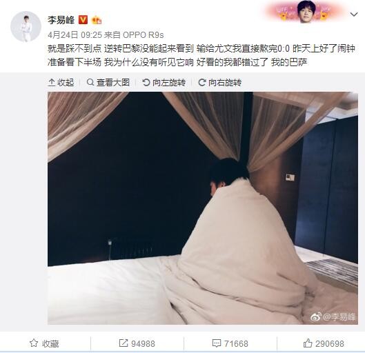 在这样承载无数期待的黄金档期，《夺冠》无疑是不少观众心中的首选